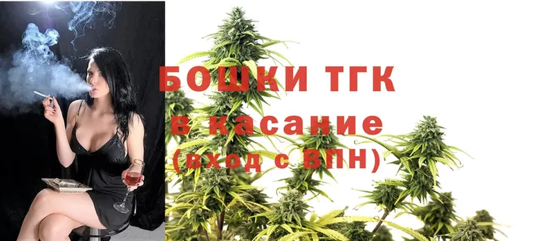 Канабис White Widow  Гагарин 